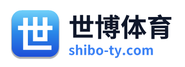世博体育 Logo
